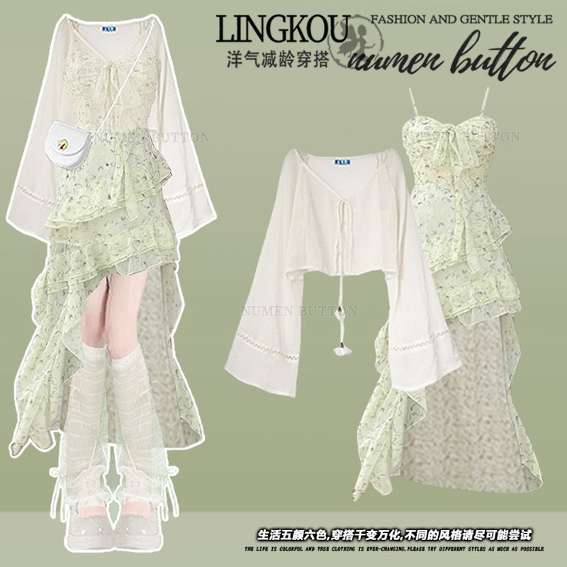 Summer Green Clothing - 夏服セット レディース 日焼け防止服 グリーン花柄スリングドレス ツーピースセット