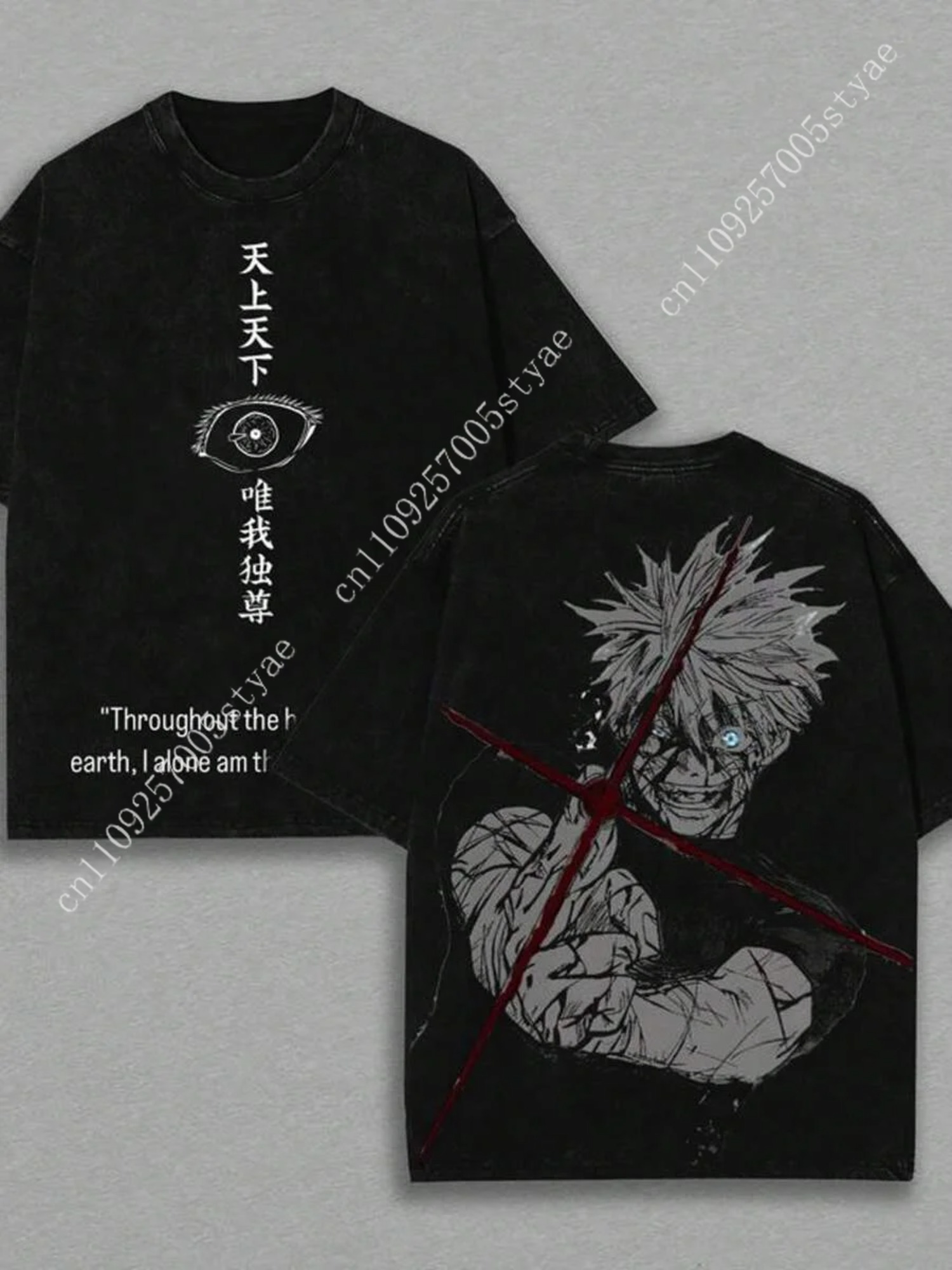 Summer Quilt - 五条悟 グラフィックTシャツ 漫画風衣類 メンズ レディース コットンTシャツ