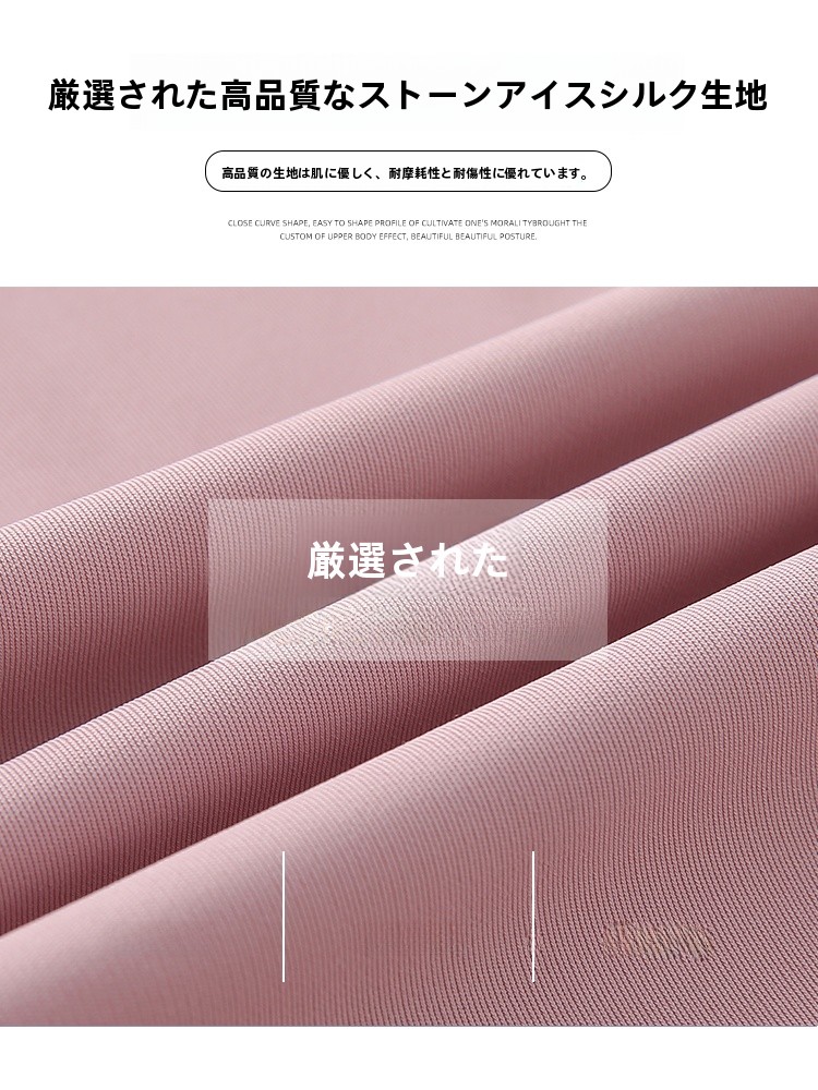グレーグリーンアイスシルクフード付きUV保護服女性の夏の新し - Summer Green Clothing のレビューと価格