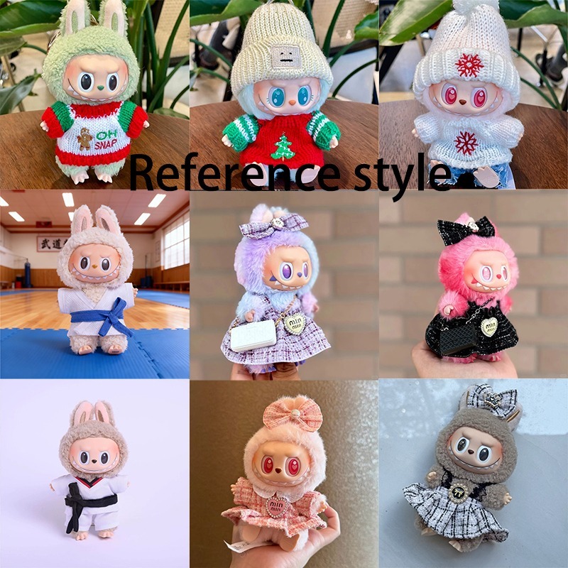 ラブブドール ブラインドボックス衣装服 ラッキーバッグ クリ - Summer Clothing In Winter のレビューと価格