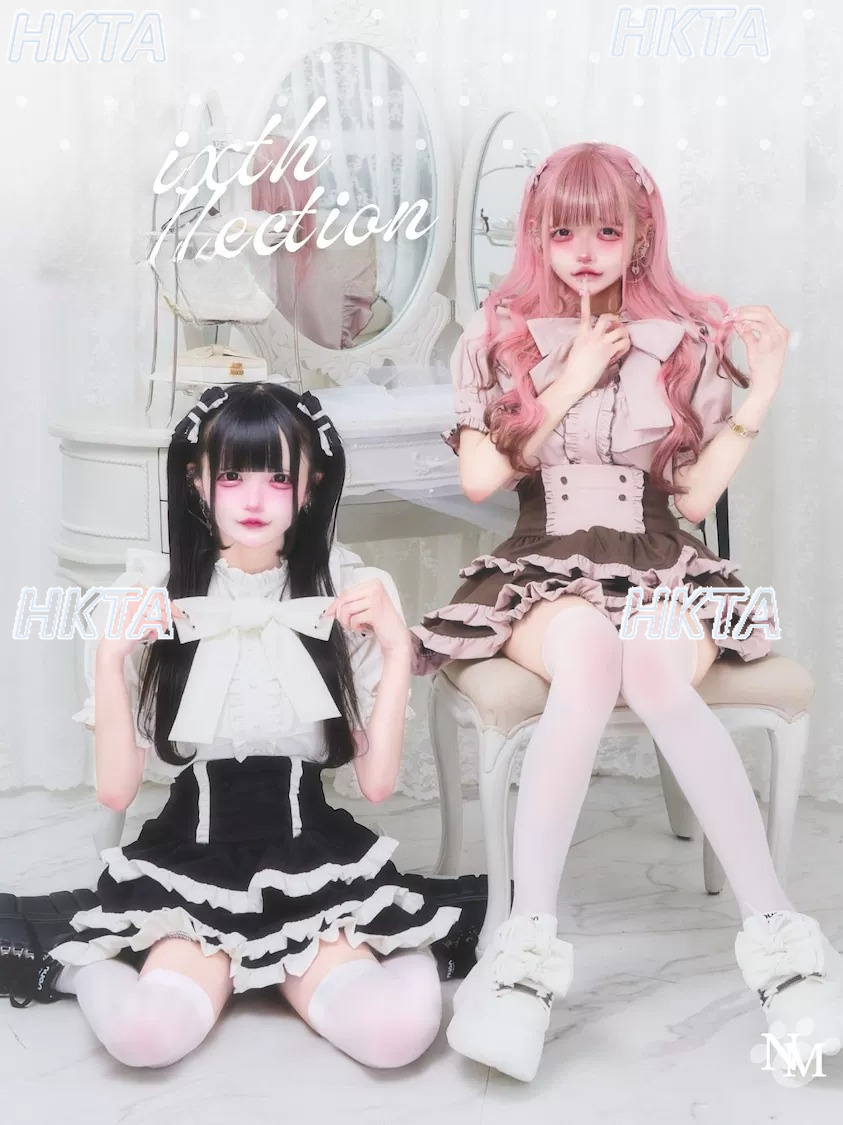 オリジナル日本のかわいい大きな蝶ネクタイ半袖シャツケーキスカ - Summer Japanese Clothing のレビューと価格