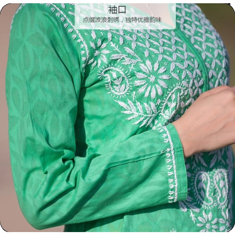 女性の刺繍クルティ インド/パキスタン チュニック トップ  - Summer Clothing India のレビューと価格